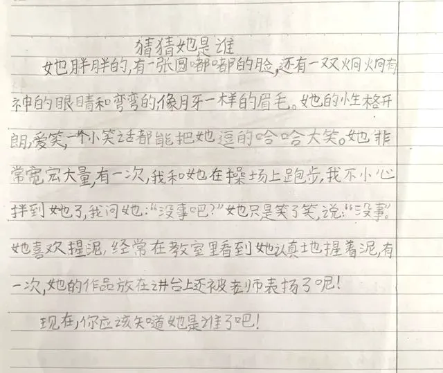 业余篮球爱好者如何借助智能反馈提高比赛表现_0