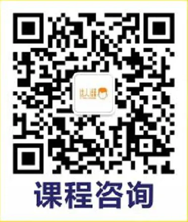资深篮球爱好者如何保持和发展竞技水平_2